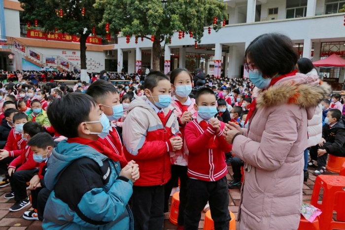 微信圖片_20220214105712.jpg