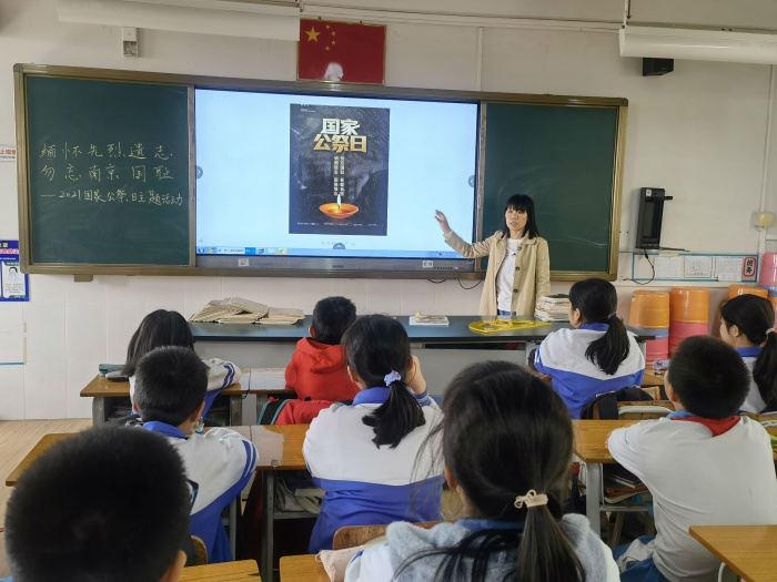 微信圖片_20211214215250.jpg