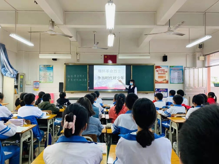 微信圖片_20220401212925.jpg