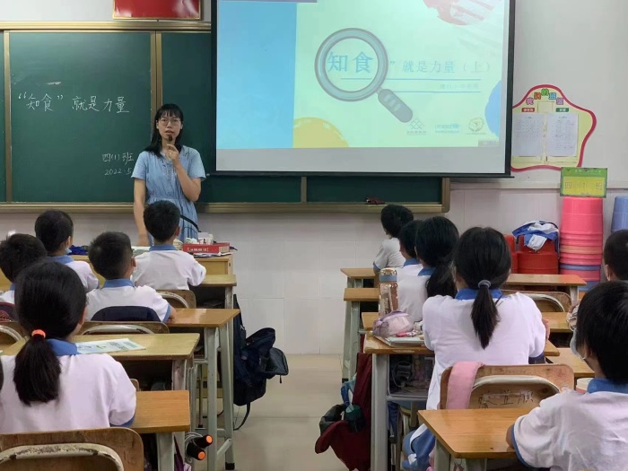 微信圖片_20220530201739.jpg