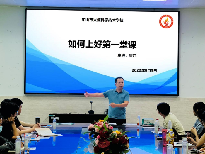 圖片4.png