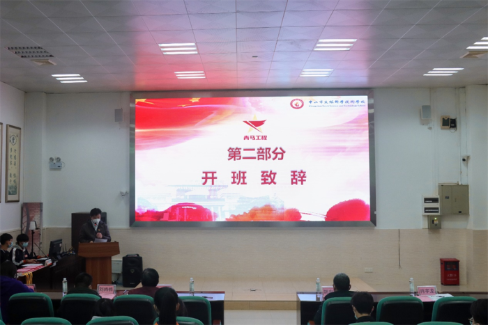 圖片2.png