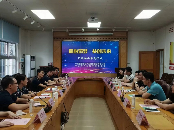 微信圖片_20220531082020.jpg
