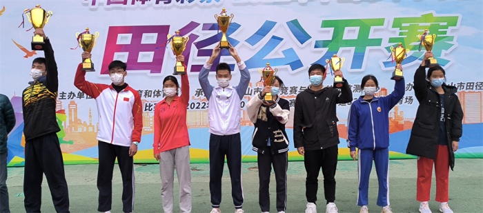 微信圖片_20221215105553.jpg