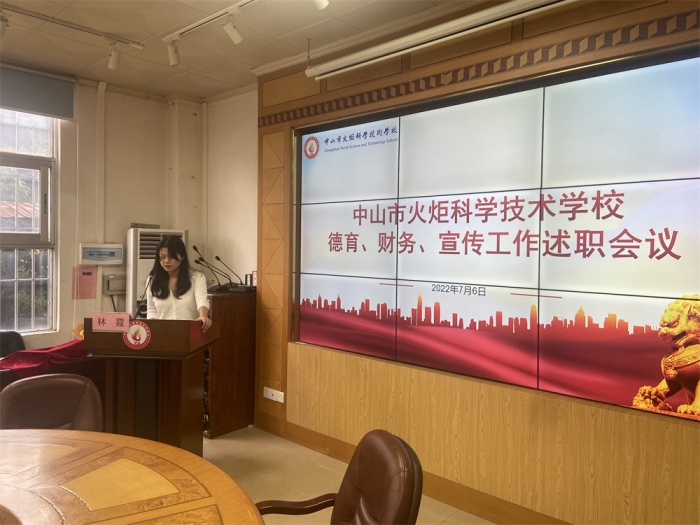 微信圖片_20220707165924.jpg