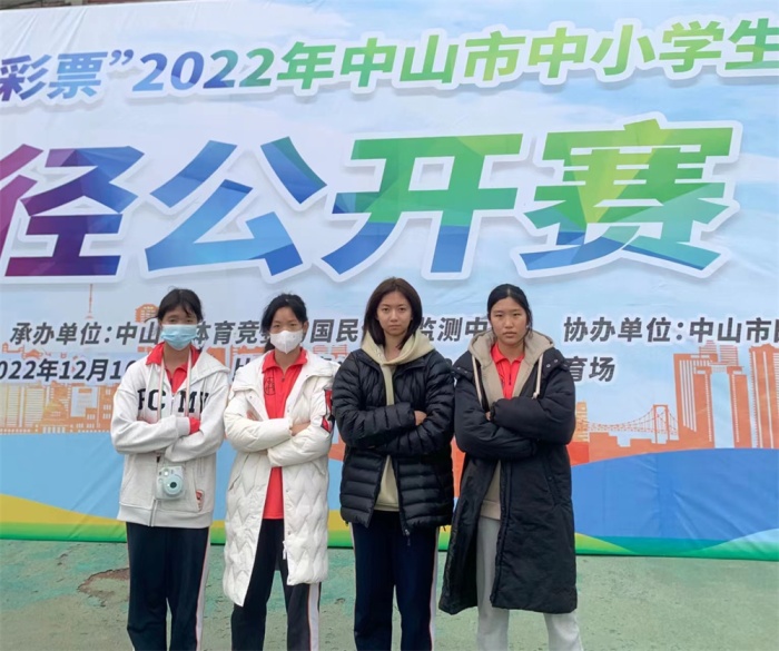 微信圖片_20221215105624.jpg