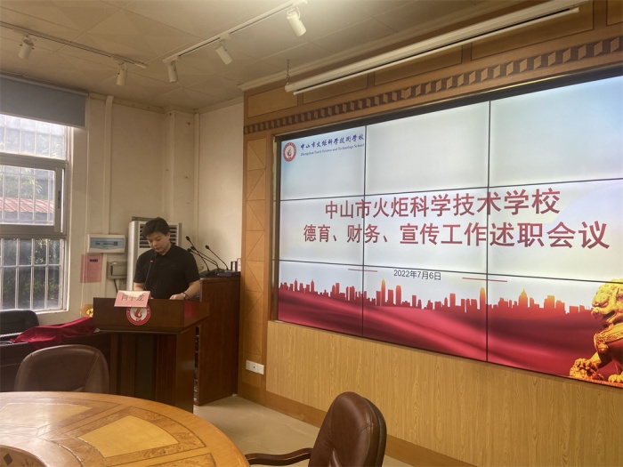 微信圖片_20220707165929.jpg