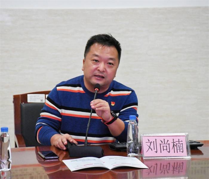 微信圖片_20221106085039.jpg