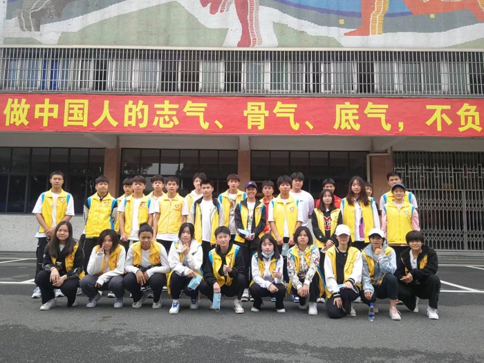 微信圖片_20220419172019.jpg