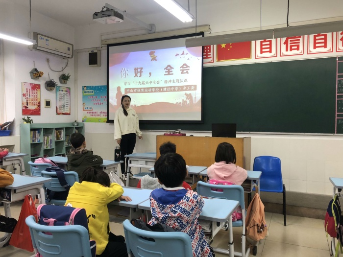 微信圖片_2021112209515912.jpg