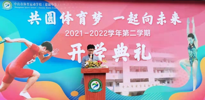 微信圖片_202202142009191.jpg