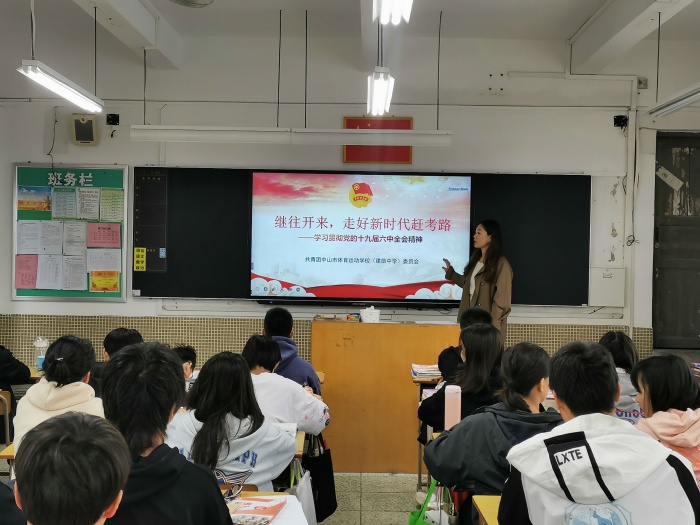 微信圖片_20211122092705.jpg