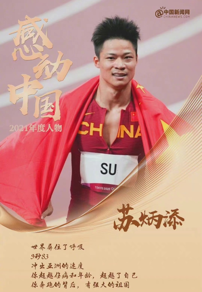 微信圖片_20220304092820.jpg