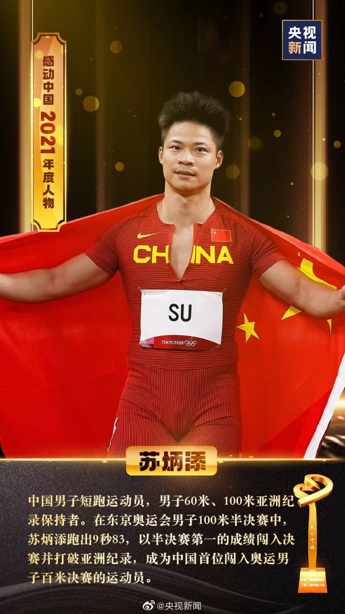微信圖片_20220304092806.jpg