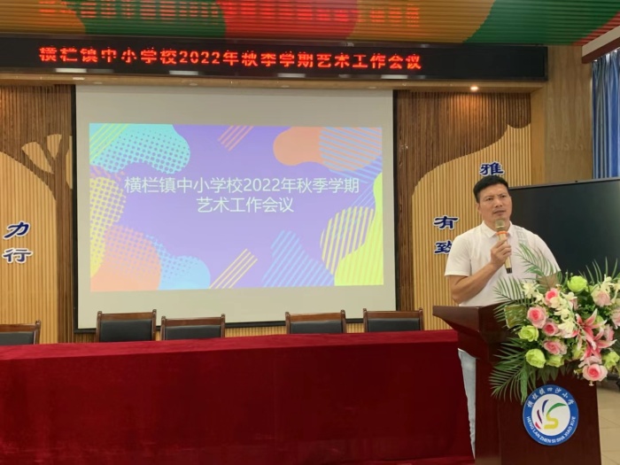 微信圖片_20220915094520.jpg