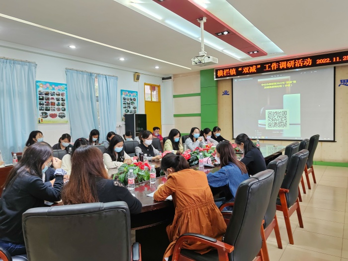 微信圖片_20221125154338.jpg