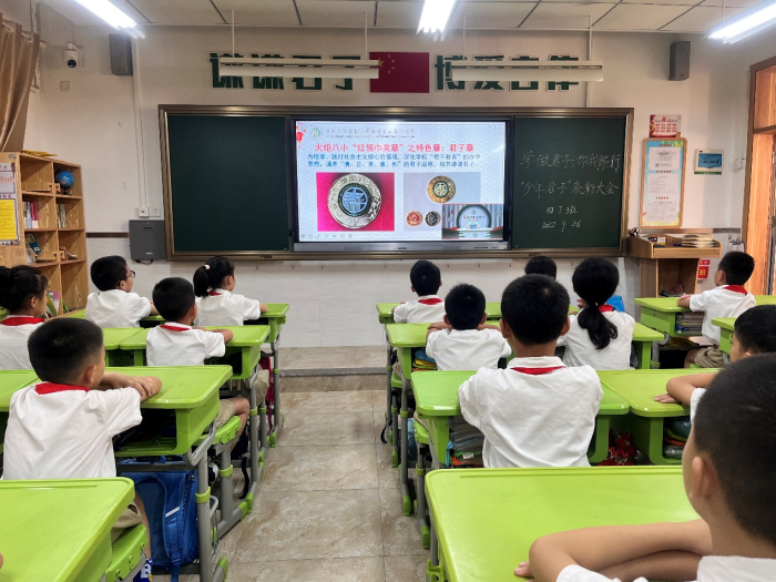 圖片3.png