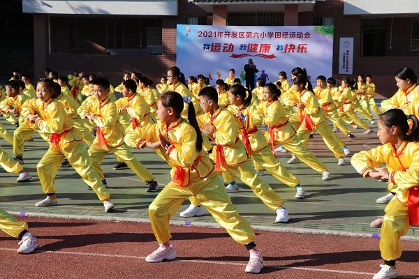 QQ圖片20211209165116.jpg