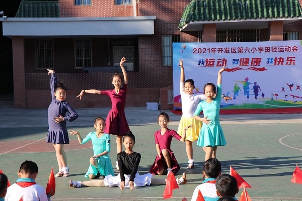 QQ圖片20211209165216.jpg