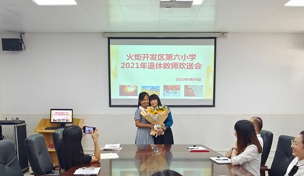 微信圖片_20210930162036.jpg
