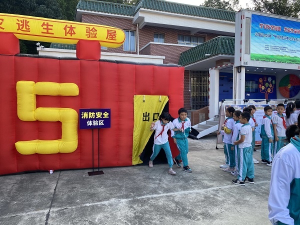 QQ圖片20211103154907.jpg