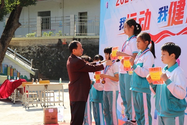 QQ圖片20211209165059.jpg