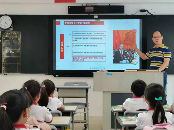 圖片2.png