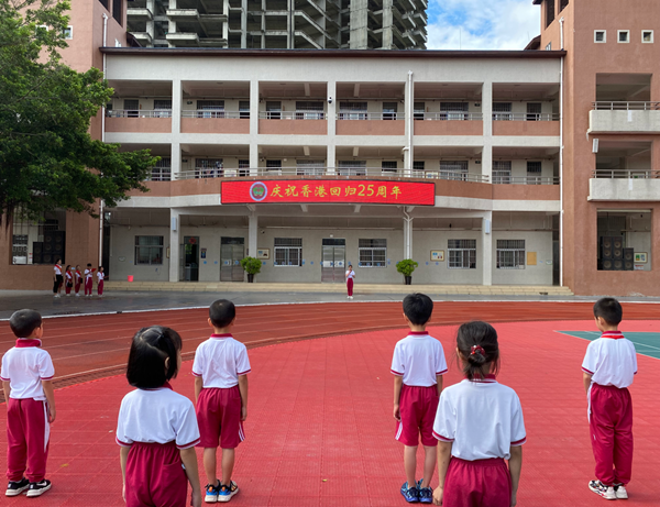 圖片4.png