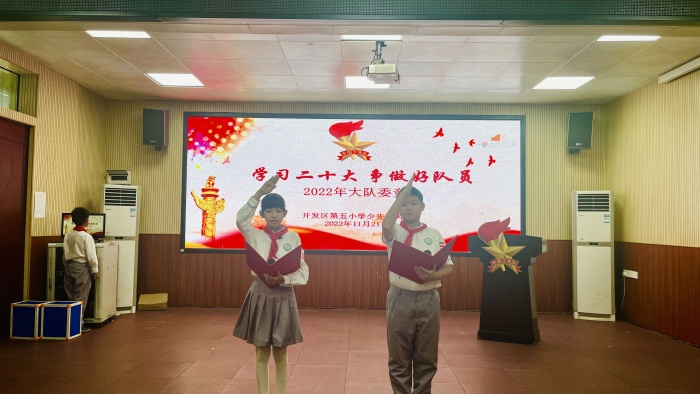 微信圖片_20221124114533.jpg