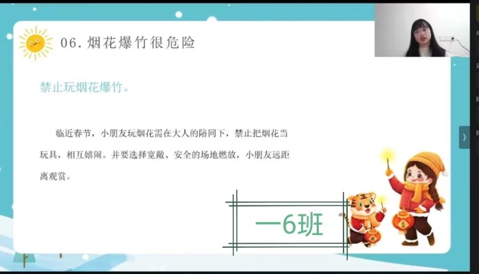 E083CFA6F58F76A88755B78C8121DCF0.png