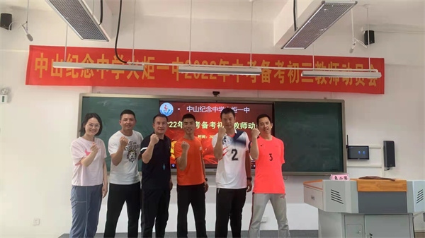 體育.jpg