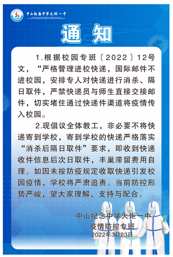38341e0acc985d43cc0145881ac065f2_640_wx_fmt=png&wxfrom=5&wx_lazy=1&wx_co=1.png