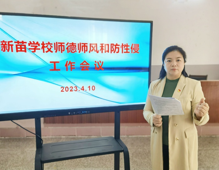 微信圖片_20230412082401.jpg