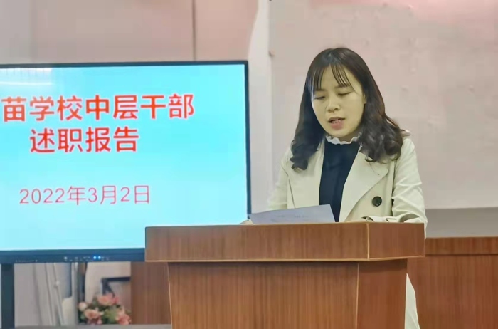 微信圖片_20220304153722.jpg