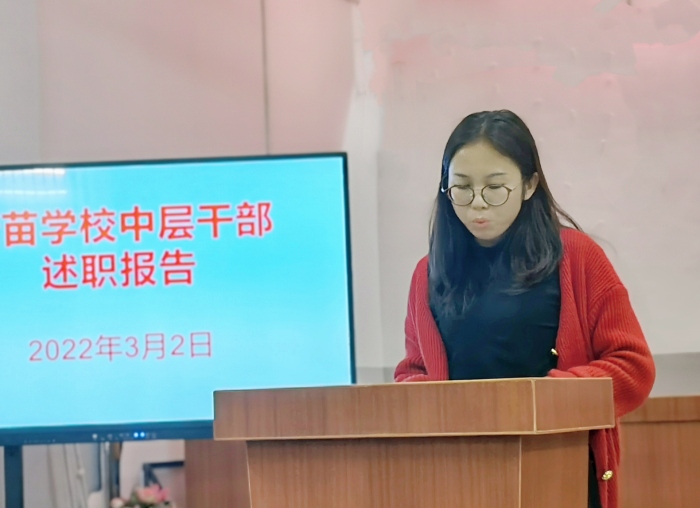 微信圖片_20220304153727.jpg
