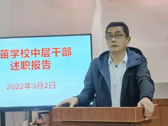 微信圖片_20220304153719.jpg