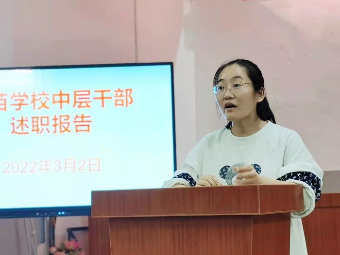 微信圖片_20220304153725.jpg