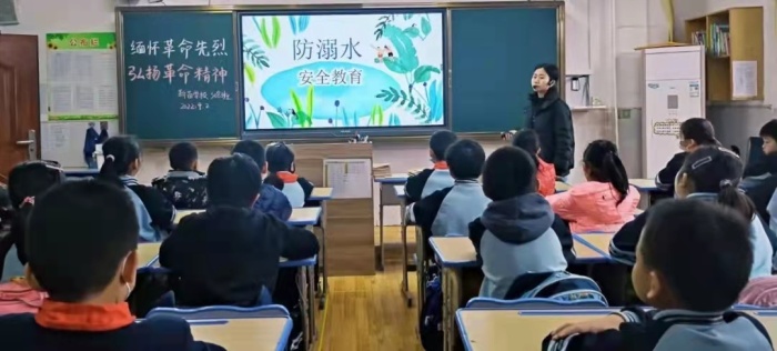 微信圖片_20220403170152.jpg