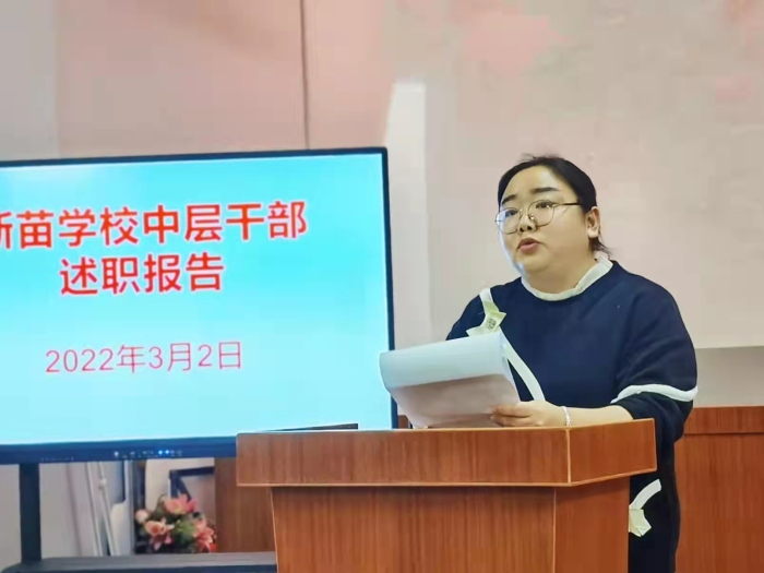 微信圖片_20220304153730.jpg