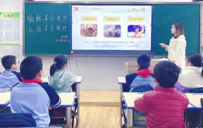 微信圖片_20220403170145.jpg