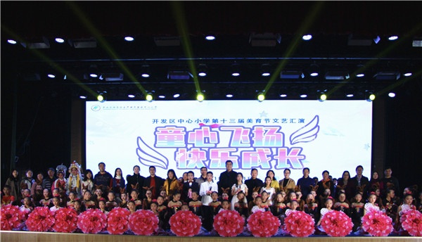 QQ圖片20211231180734.jpg