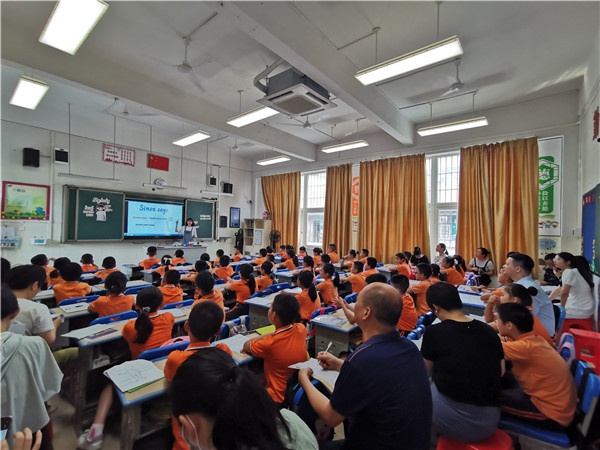 QQ圖片20210916170339_副本.jpg