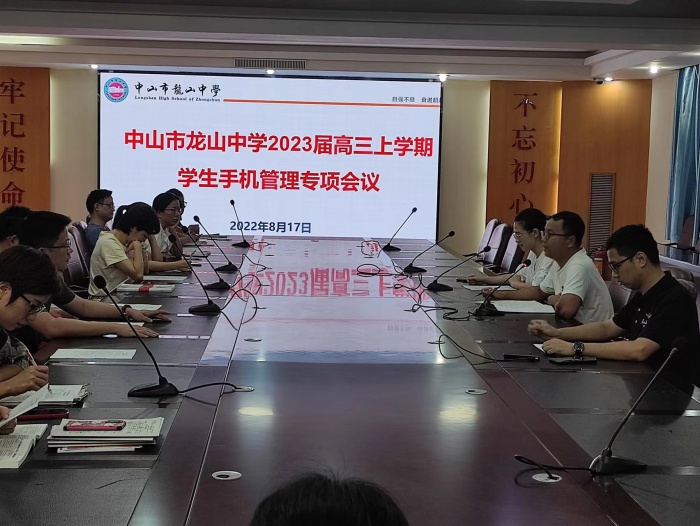 微信圖片_20220818094736.jpg