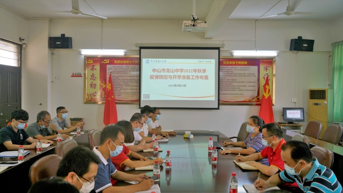微信圖片_20220826100108.jpg
