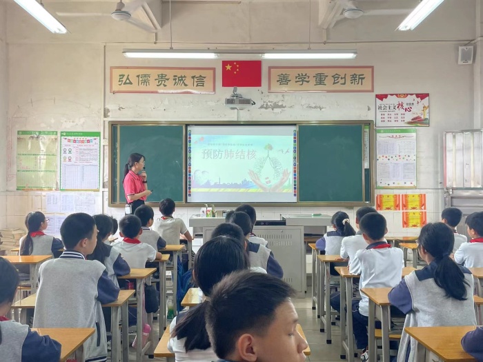 603肺結(jié)核照片.jpg