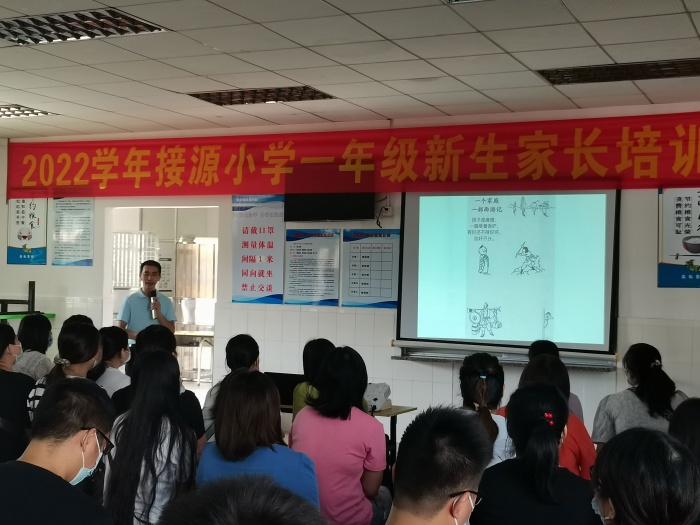 微信圖片_20220829095308.png