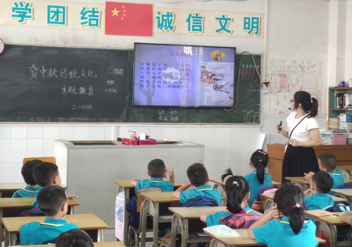 微信圖片_20220908072236.jpg