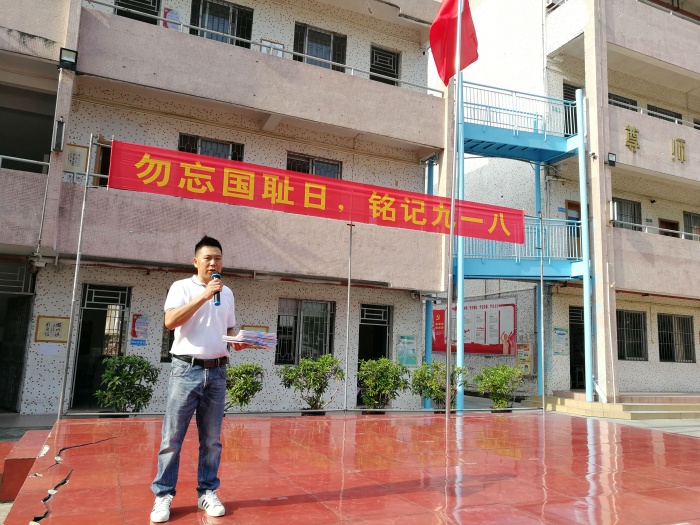 IMG_20210918_083227.jpg