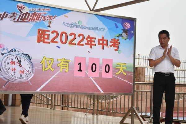 77.jpg