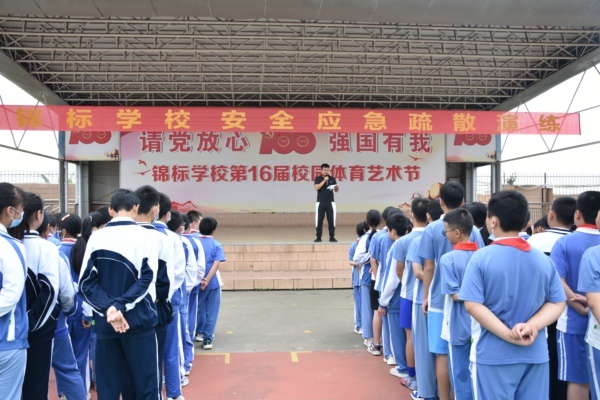 77.jpg